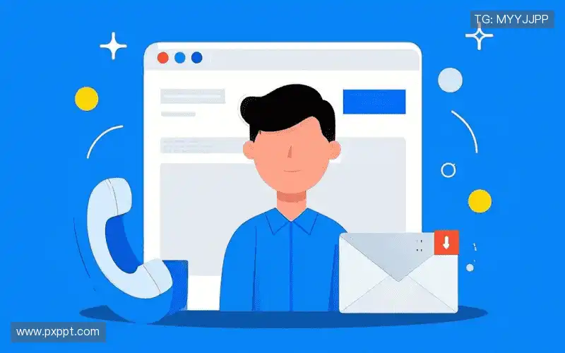 咨询指引:Get in touch